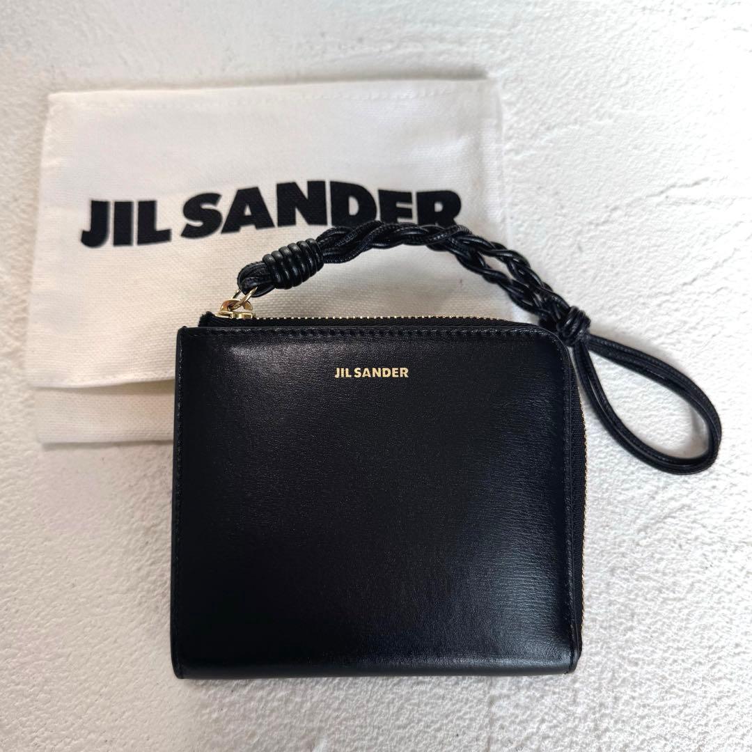 JIL SANDER ジルサンダー タングル ミニウォレット カードホルダー