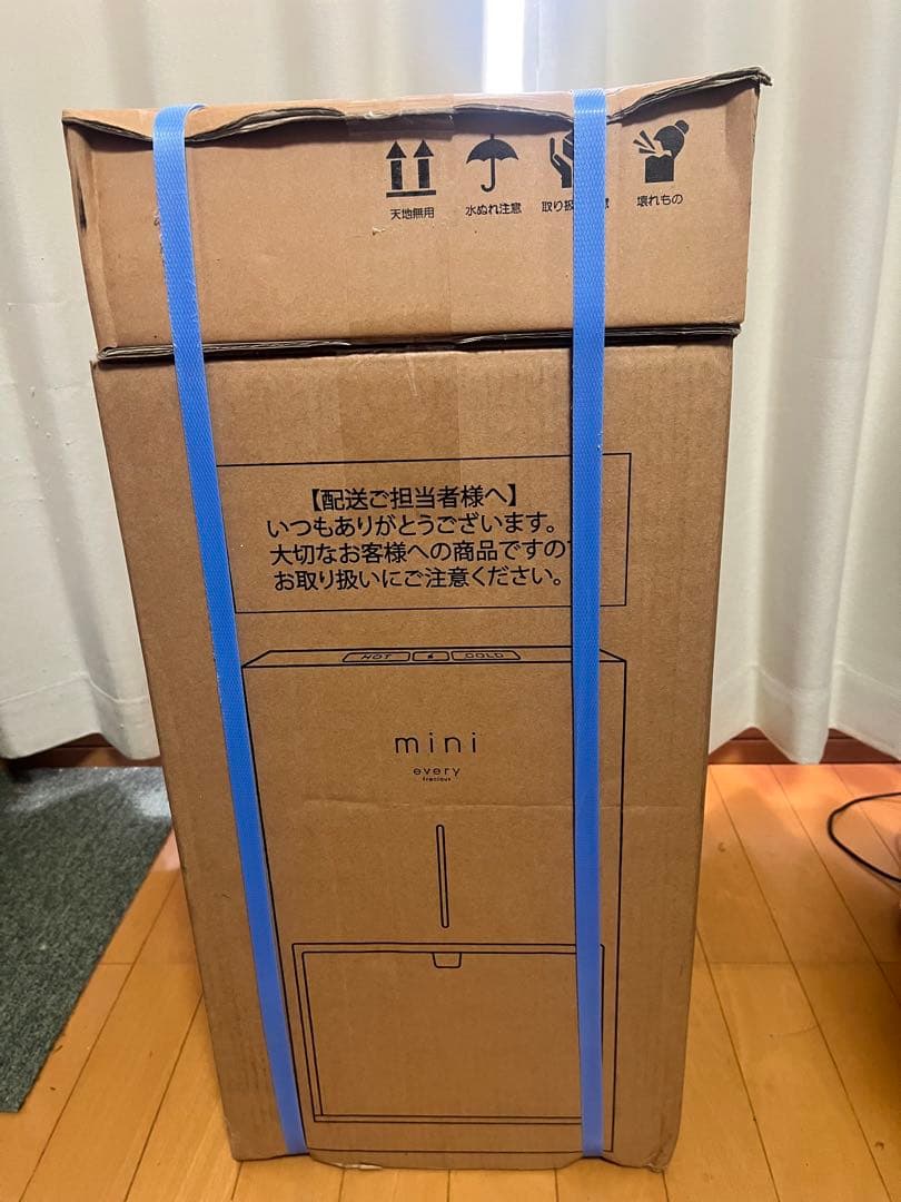 BSH-311 エブリィフレシャス　ハイグレードカートリッジ５個付未使用未開封