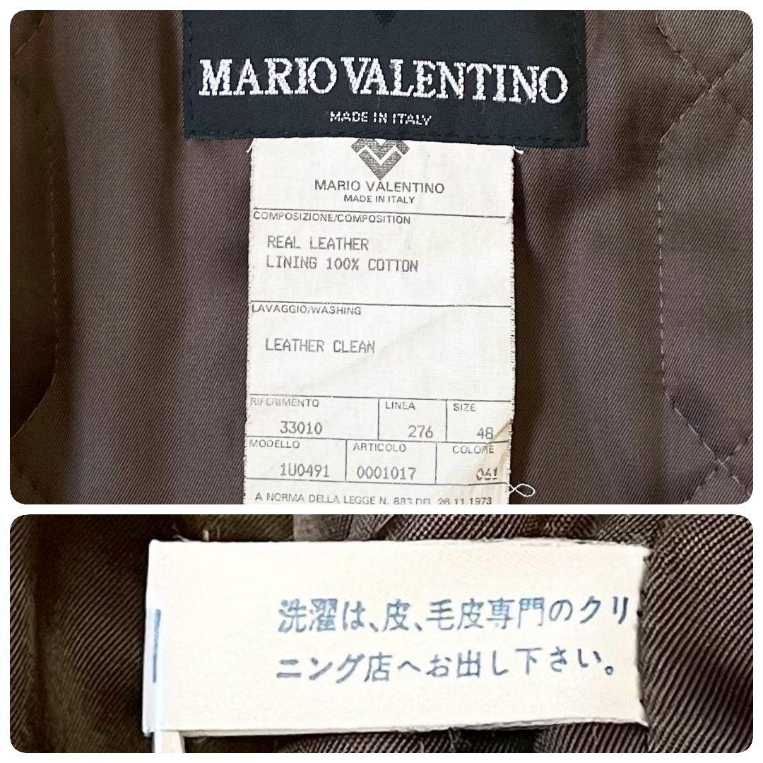 MARIO VALENTINO　マリオ　ヴァレンチノ　レザー　ジャケット　本革