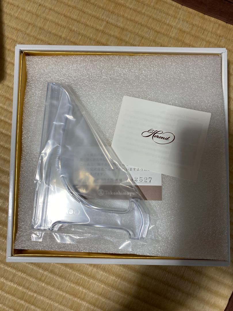 2025年 干支 蛇 デザイン皿