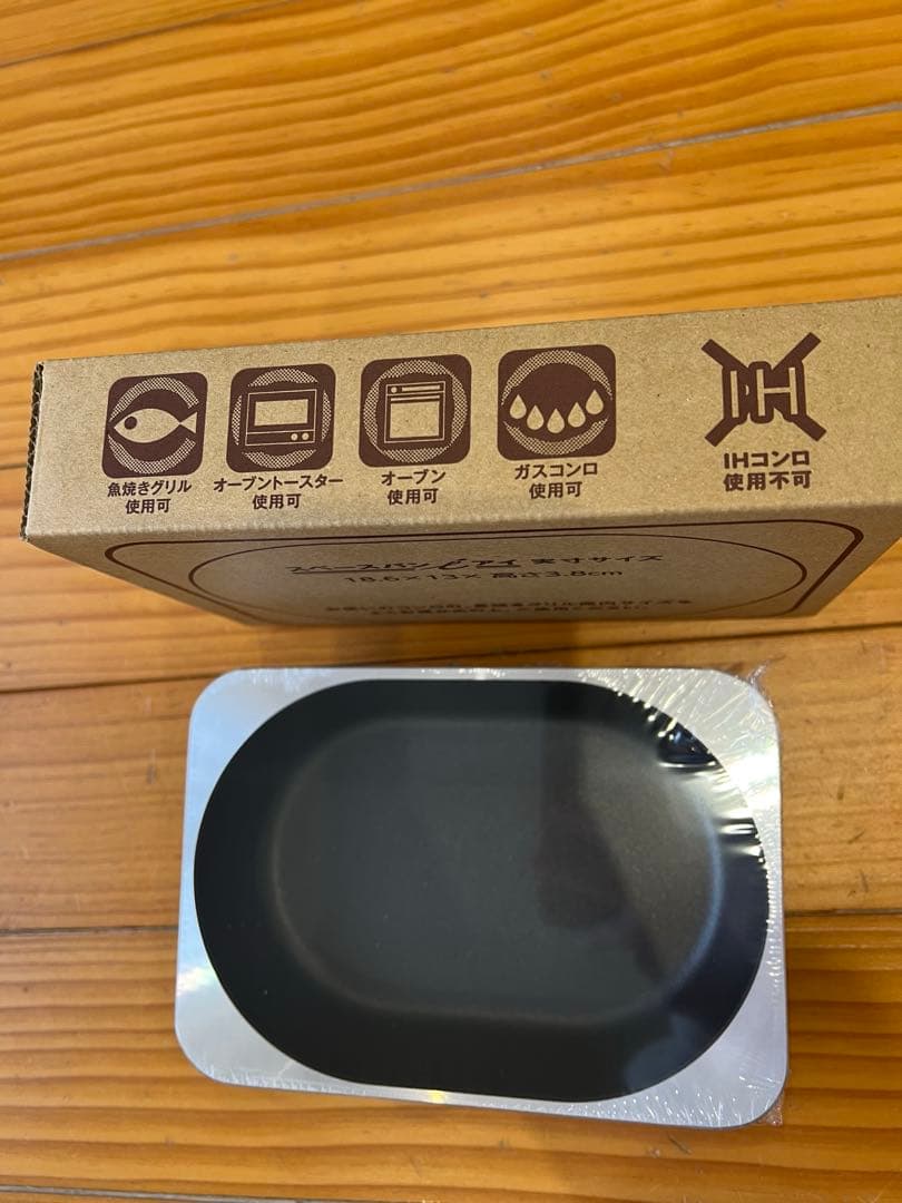 アサヒ軽金属　スペースパン　スペースパンアイ　レシピ本　鍋敷き　鍋つかみ　セット