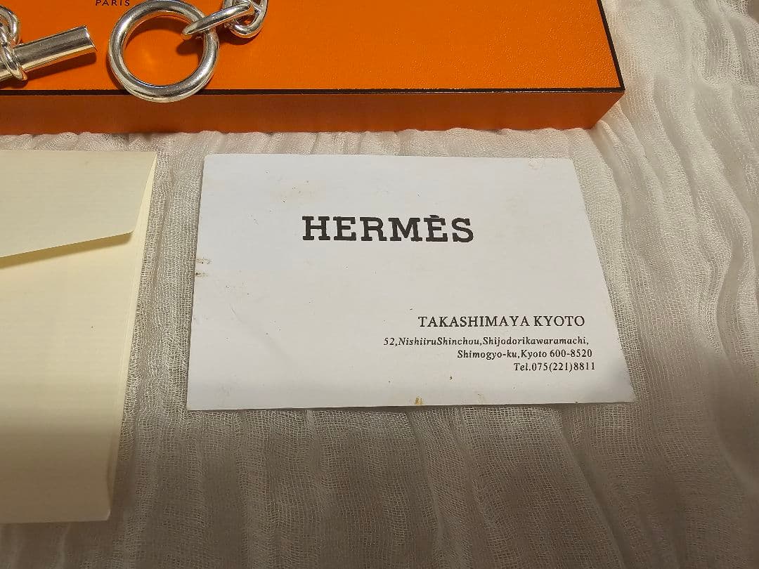 HERMES　エルメス 　シェーヌダンクル　GM13