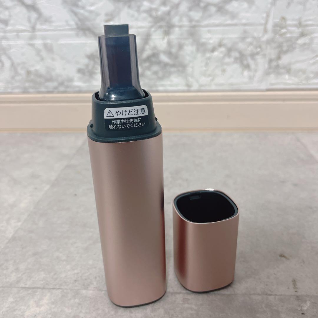 SHARP UW-A1-P 超音波洗浄機 ピンク系　シャープ 超音波ウォッシャー