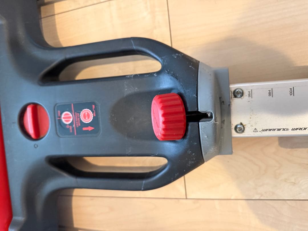 Elite クイックモーション