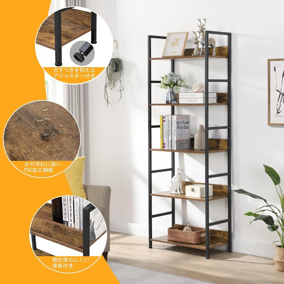 XINYF オープンシェルフ ラック 5段 60×30×171cm(L5段茶色)