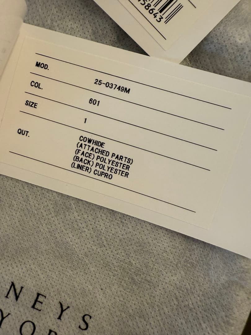 なひSacai 25AW Leather Jacket レザージャケット