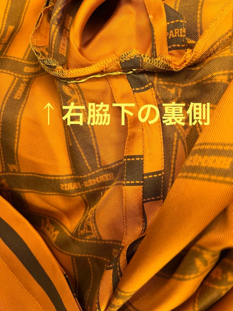 シシ様　HERMES エルメス マルジェラ期 ボルデュックリボンワンピース#44