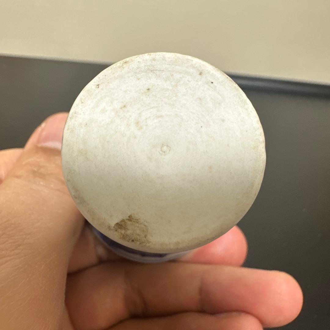 茶道具，酒具，酒器，七兵衛窯，清水焼，京焼