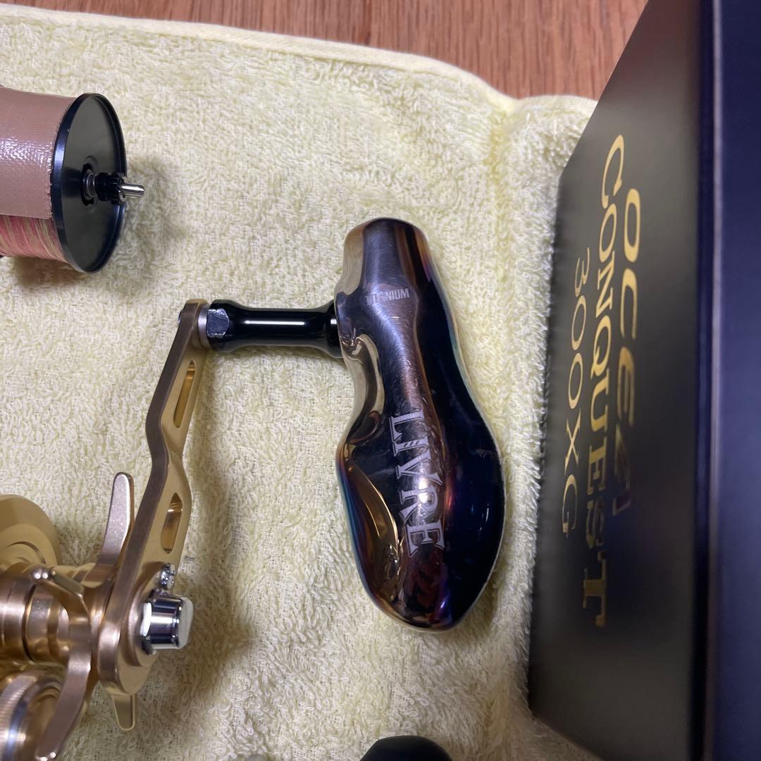 22オシアコンクエスト300xg 美品です。