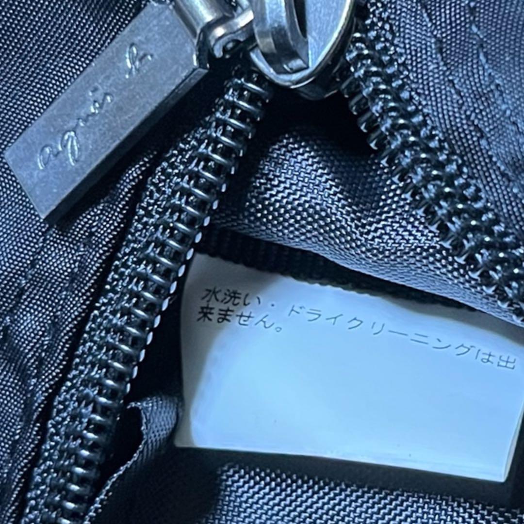 【極美品】agnès b. マザーズバッグ ブラック 2way