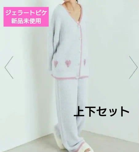 ジェラートピケ【新品未使用】ラメフェザーカーディガン パンツセット