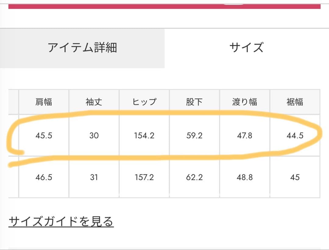 サロペット・オーバーオール・オールインワン HeRIN.CYE Flare all in one