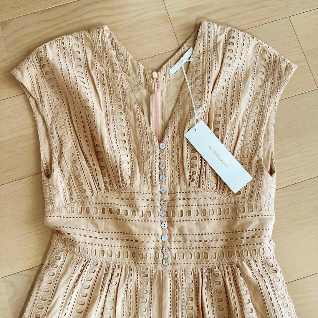 新品タグ付き　ヌキテパ　オールインワン　パンツ　ベージュ　Mサイズ