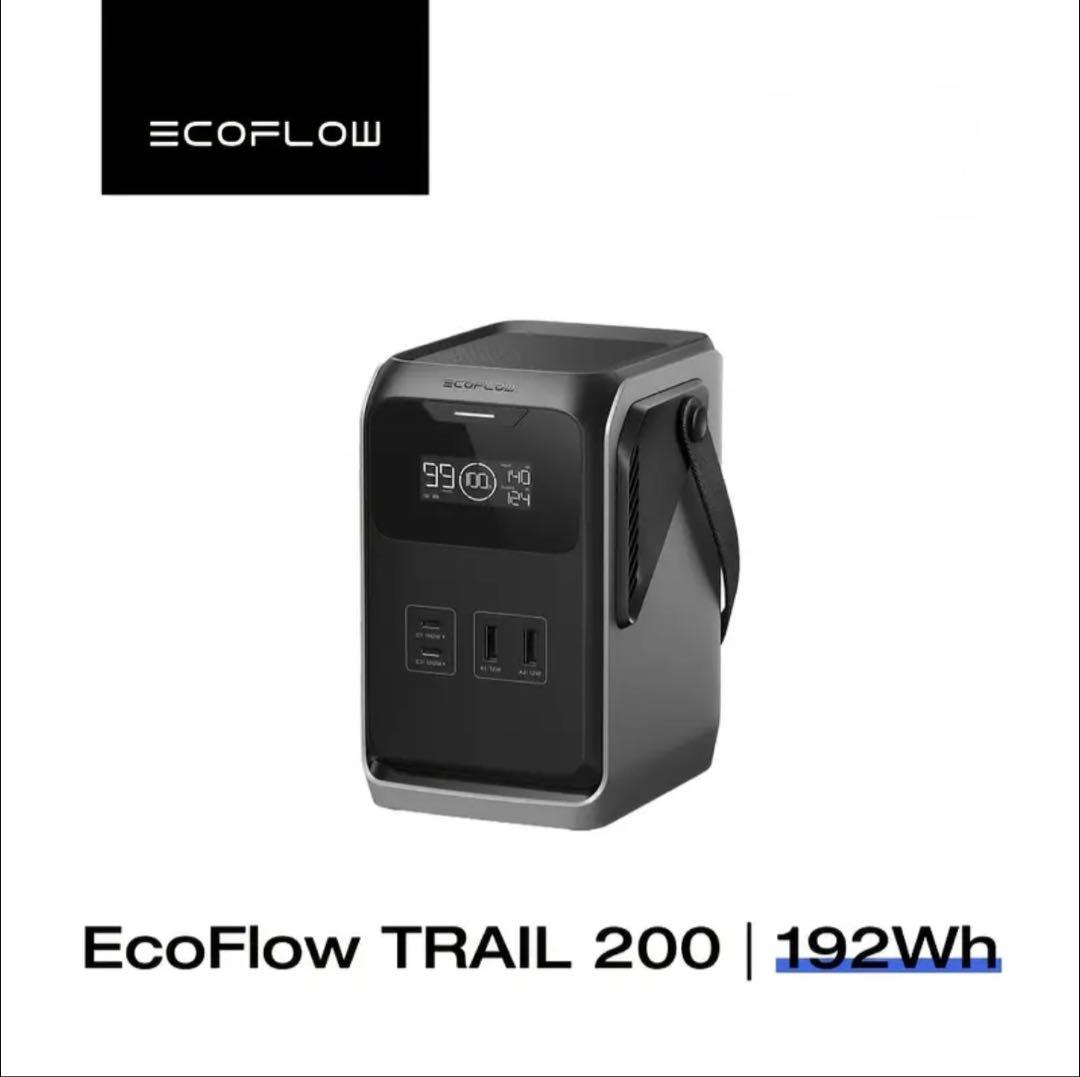 発電機・ポータブル電源 EcoFlow TRAIL 200 DC 192Wh