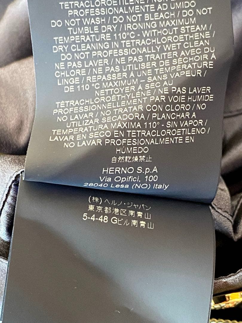 【kohei】HERNO ヘルノ ジャンパーコート ブルゾン ハーフコート