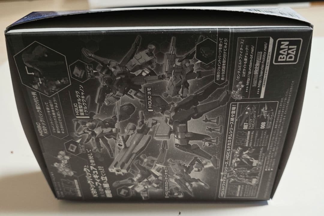 バ*ー様 HG 1/144 ガンダムビルドファイターズ4体セット(赤バンダイ)