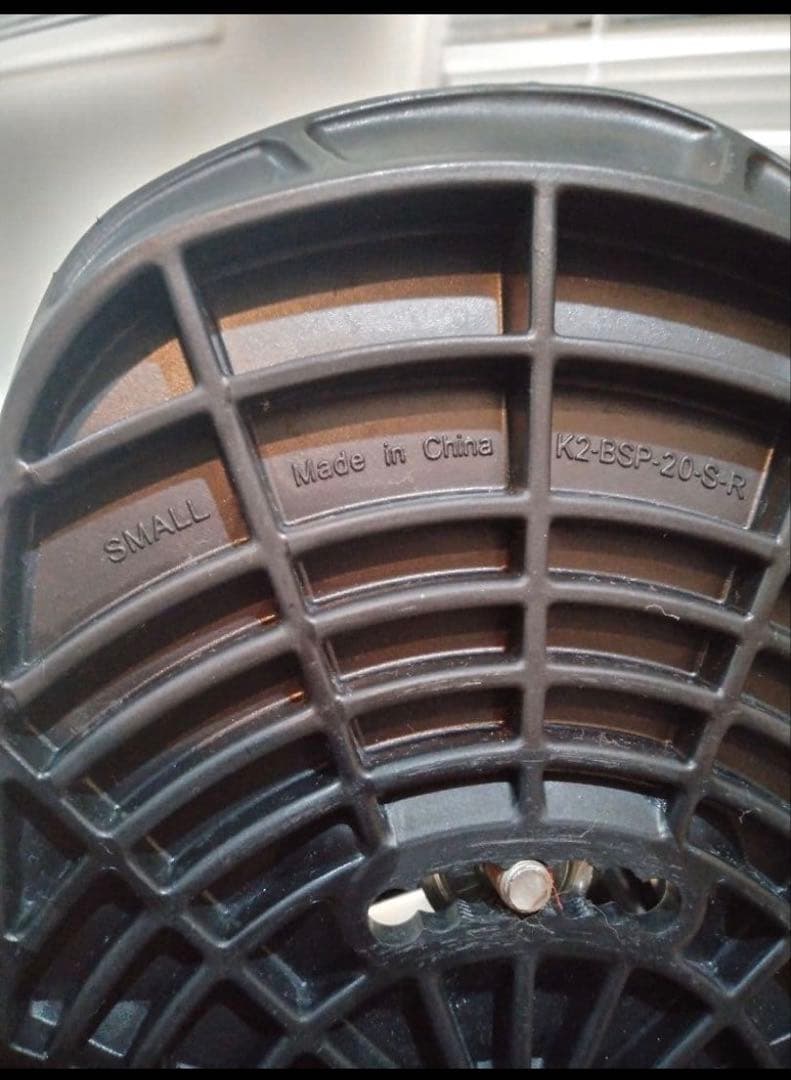 Salomon TEAM 100 スポンジボブ 　K2ビンディング付き