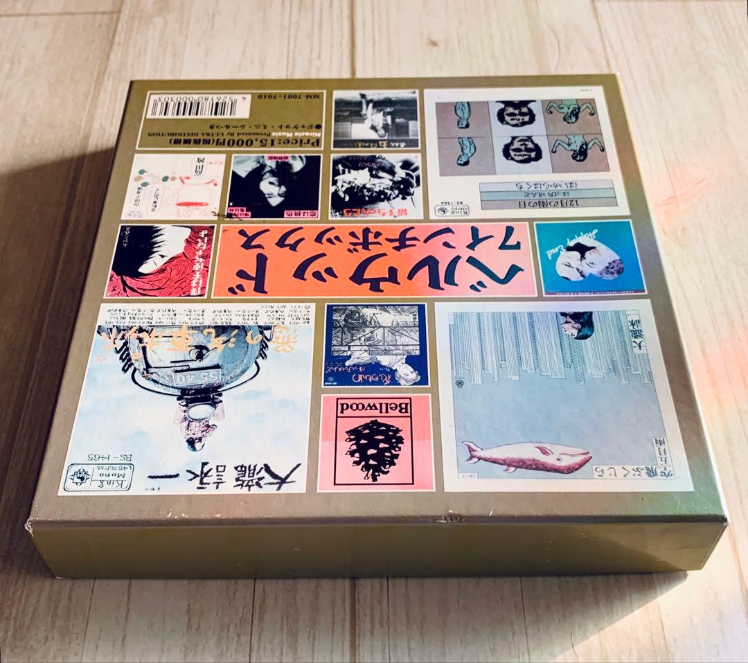 『ベルウッド7インチボックス』EP10枚組 細野晴臣はっぴいえんど大瀧詠一