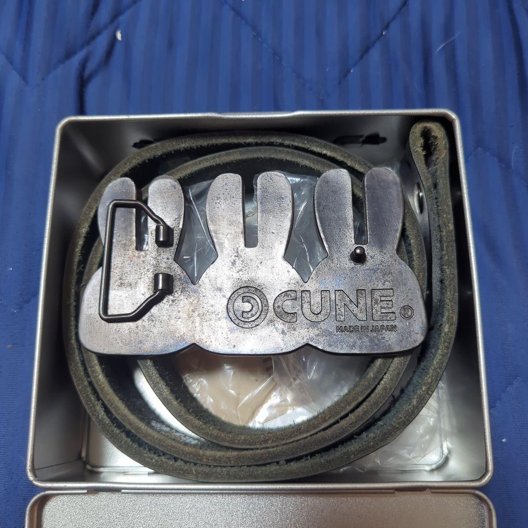 cuneベルト