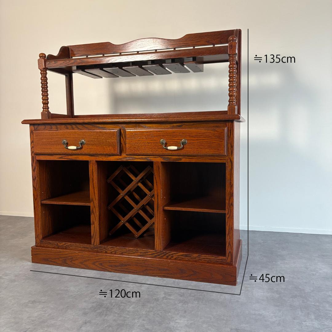 ヴィンテージ　ワインキャビネット 　グラスホルダー＆ボトルラック収納