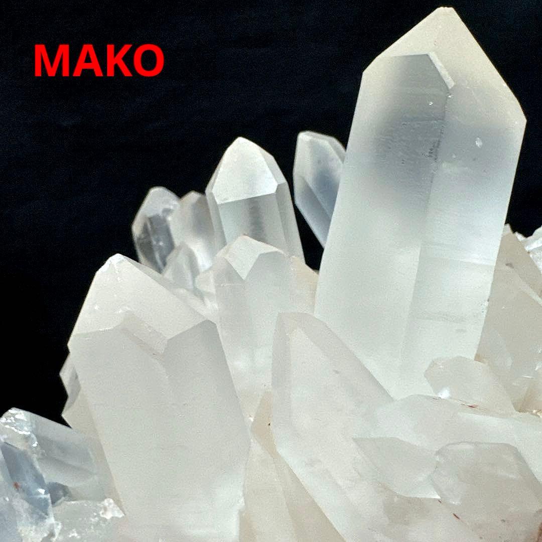 M1723☆ピンク水晶クラスター805g☆天然石　原石☆N50505