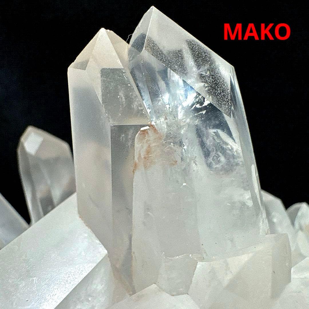 M1723☆ピンク水晶クラスター805g☆天然石　原石☆N50505