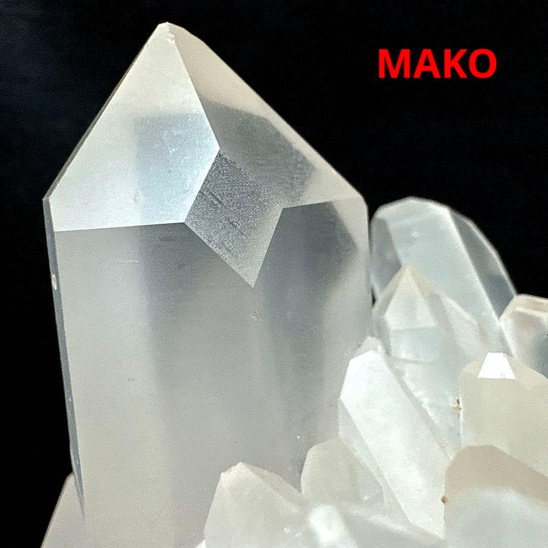 M1723☆ピンク水晶クラスター805g☆天然石　原石☆N50505