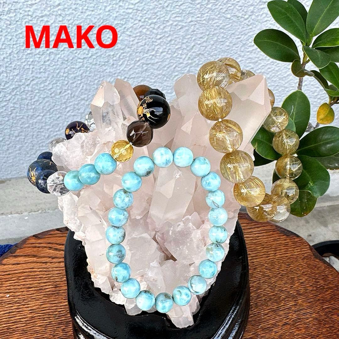 M1723☆ピンク水晶クラスター805g☆天然石　原石☆N50505