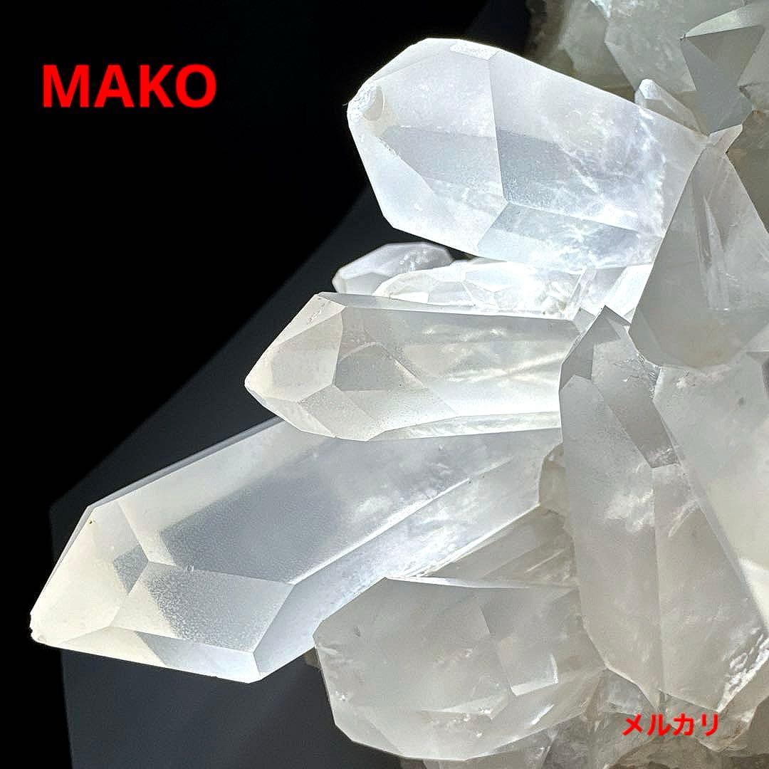 M1723☆ピンク水晶クラスター805g☆天然石　原石☆N50505