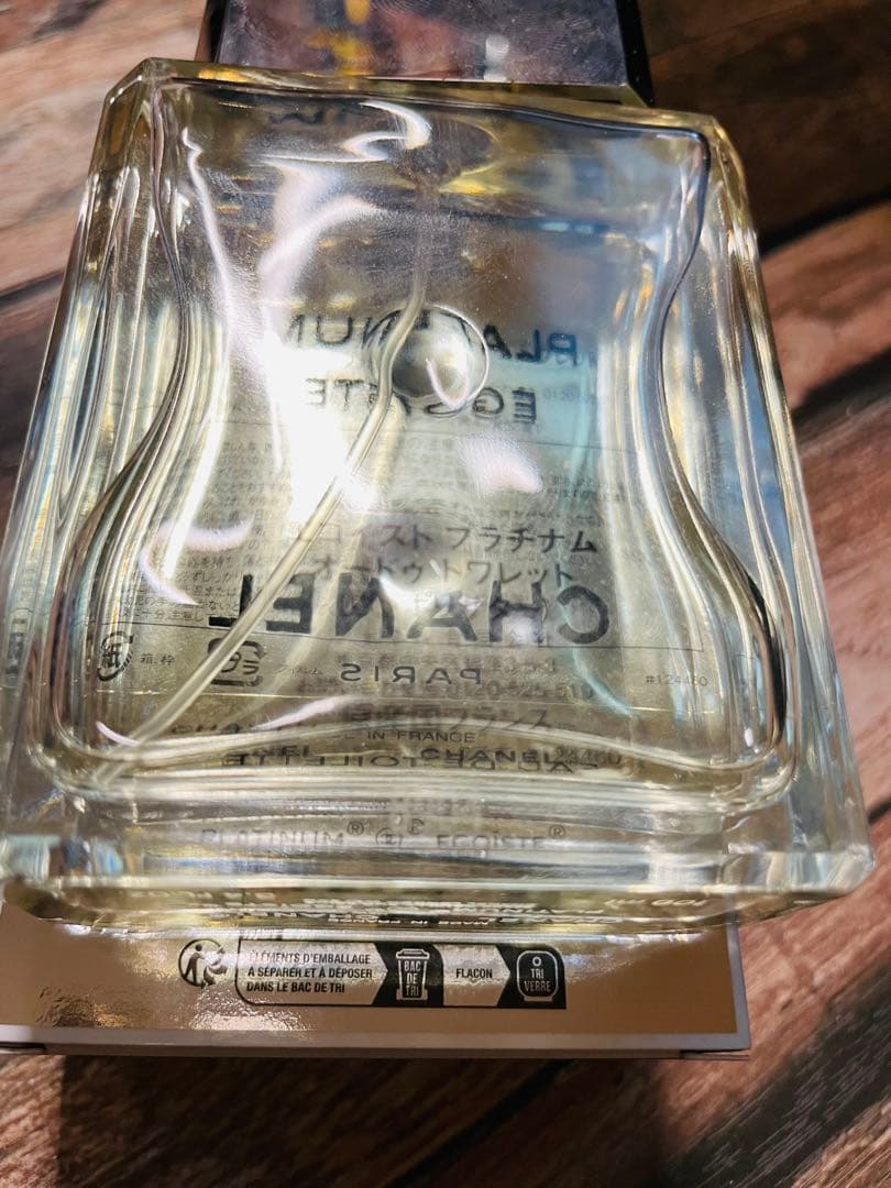 シャネル CHANEL エゴイスト プラチナム 100ml EDT SP 美品