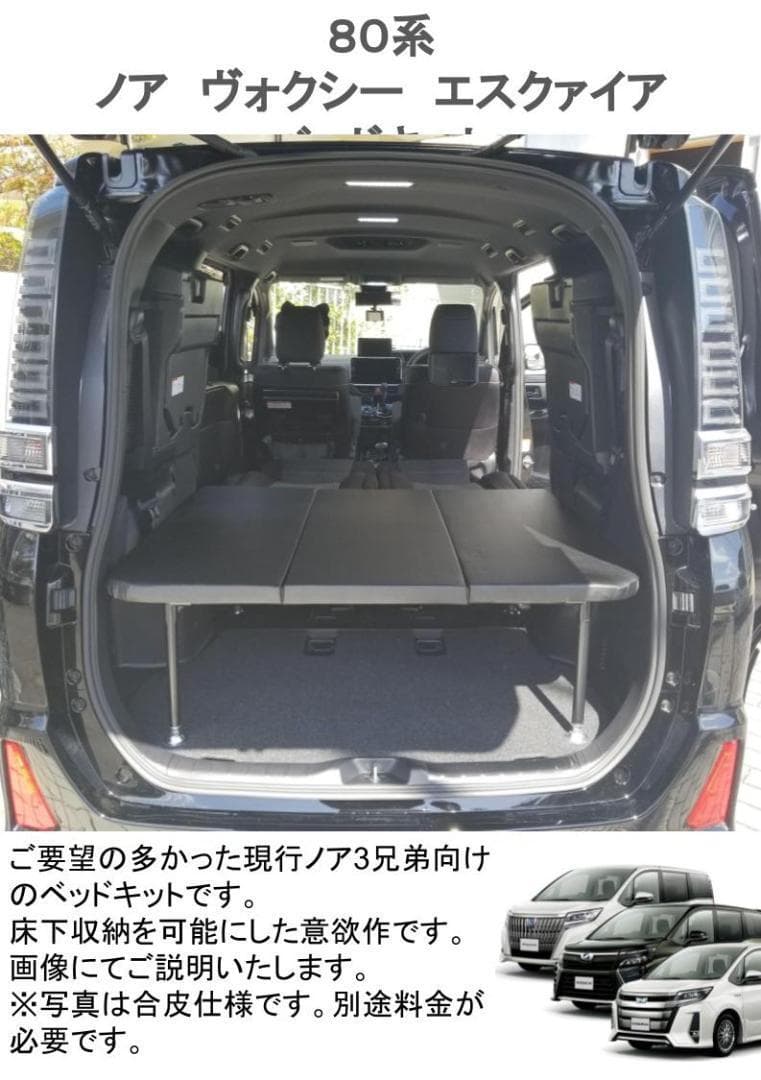 tatuto　80　合皮　ロング　その2