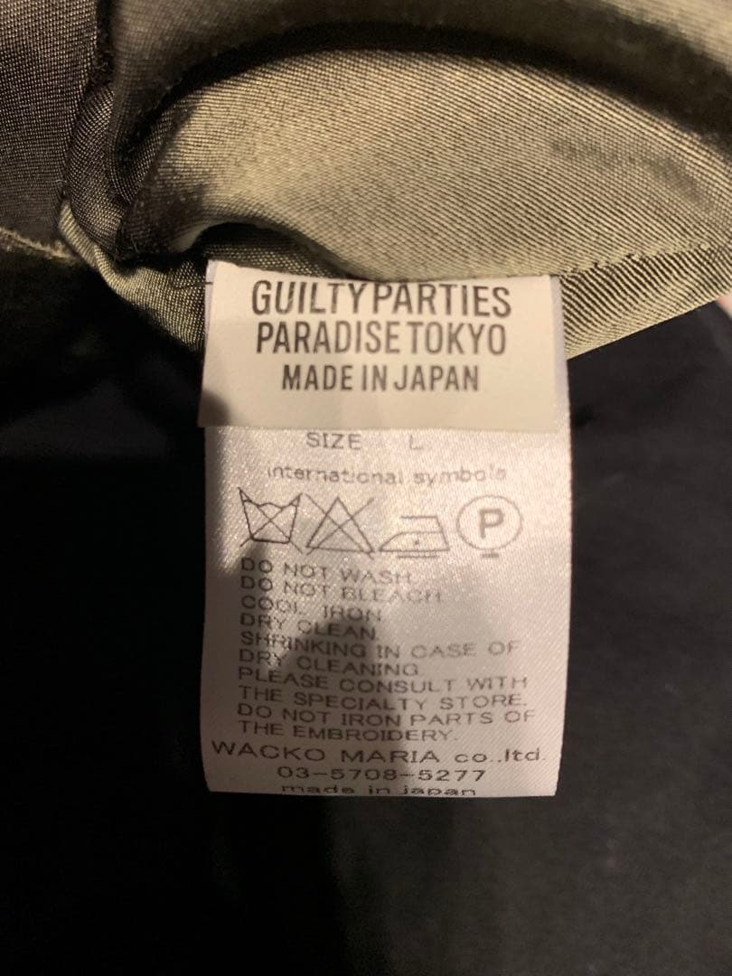 WACKO MARIA ベトジャン　L カーキ　リバーシブル