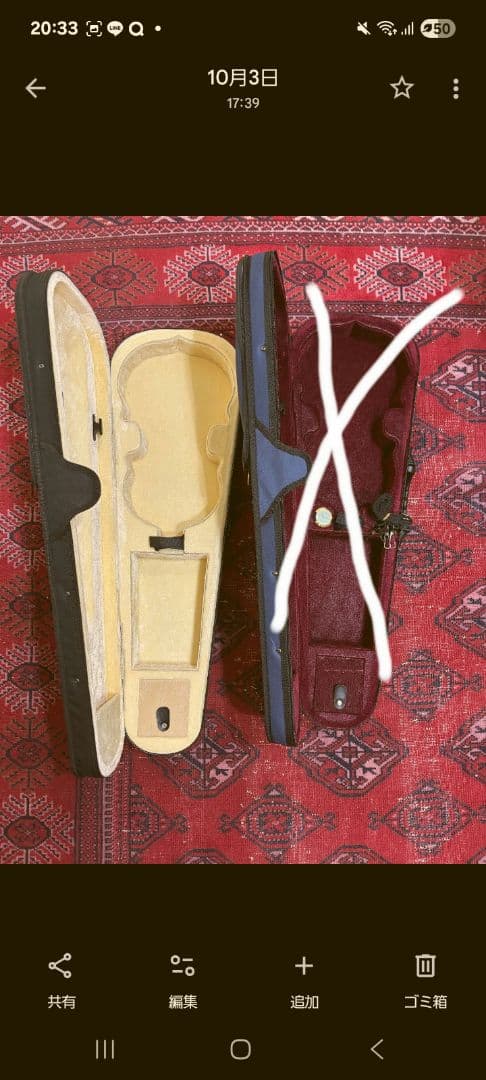 【あ～ちゃん】バイオリンセット