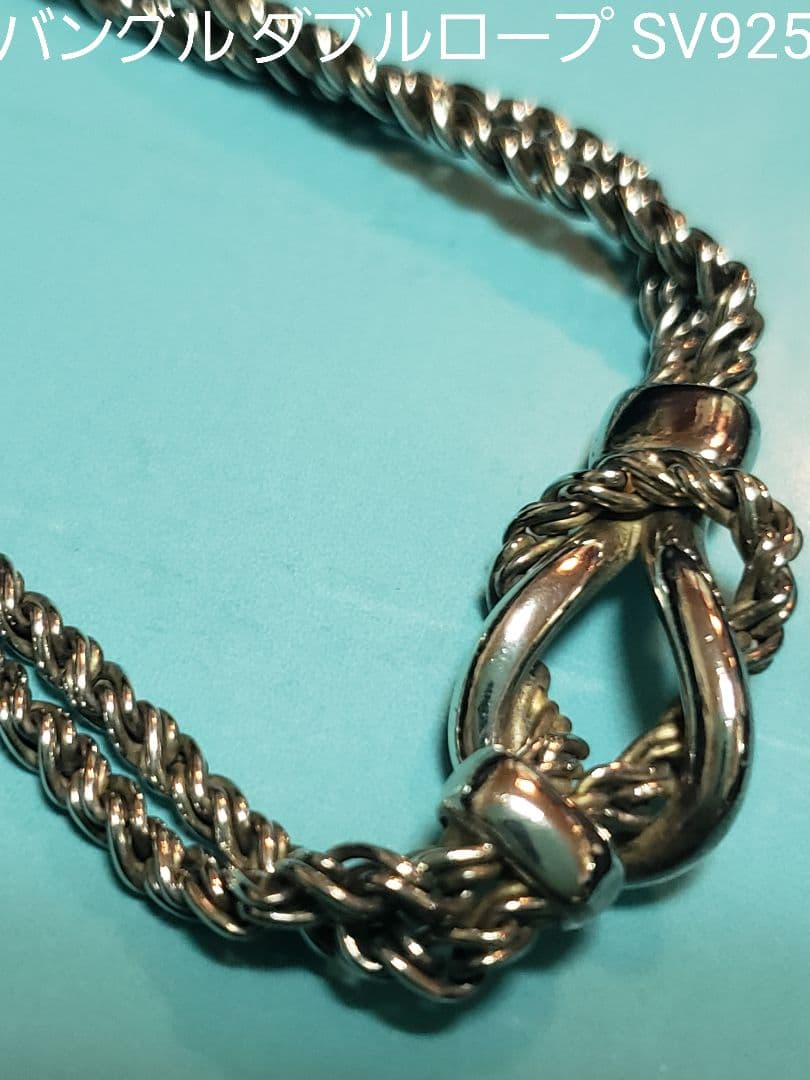 ティファニー ■ダブルロープ ブレスレット SV925．ツイストチェーン