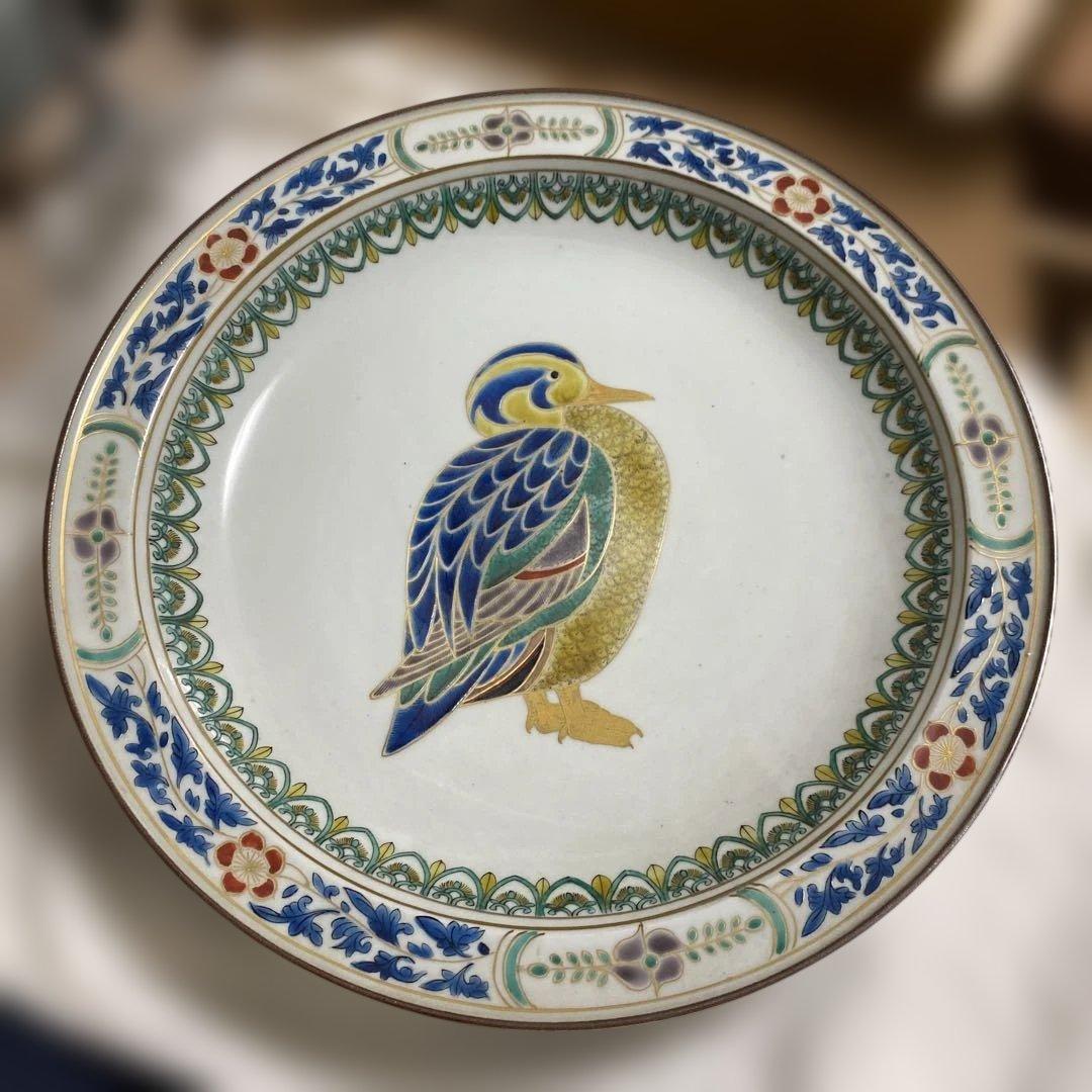 金彩鳥紋　平鉢　九谷　北山雲平氏作　37㎝　共箱入