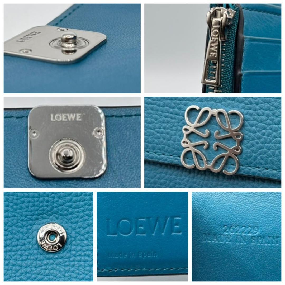 外新品同様 ロエベ トライフォールド ウォレット アナグラム 三つ折り財布 青