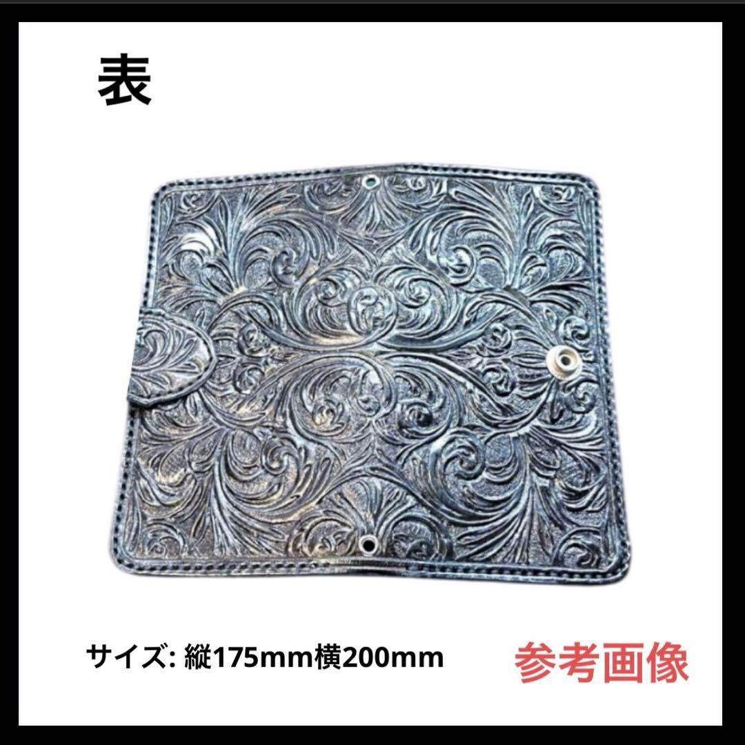 ダイゴタケ様オーダー　カービング 札入れ