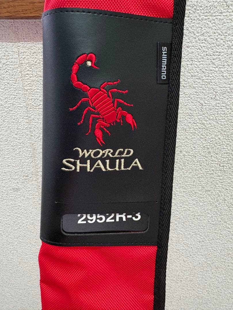 ワールドシャウラ bg2952R3