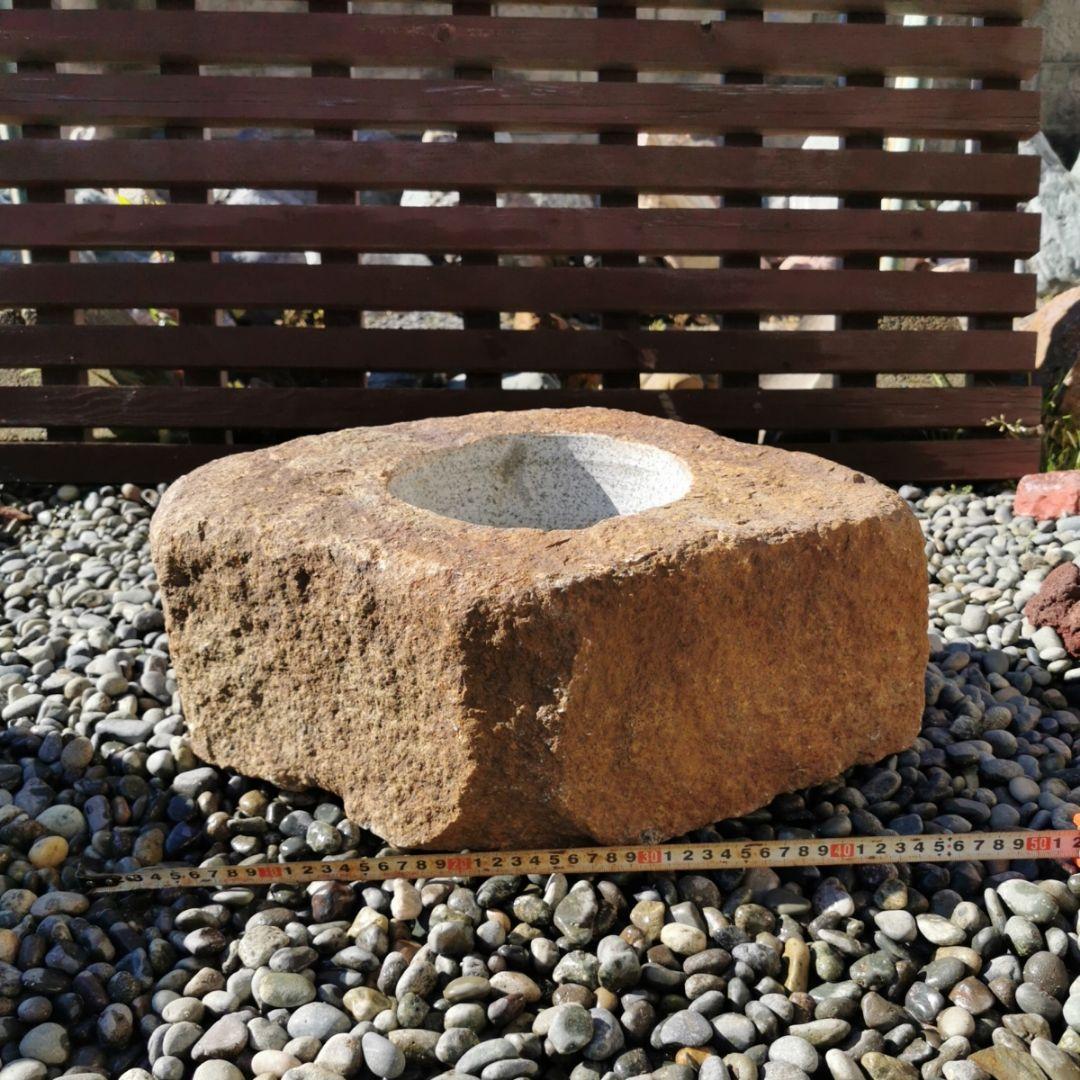 鞍馬石　蹲　39.2キロ　庭石　鑑賞石　石　庭　坪庭　砂利　和