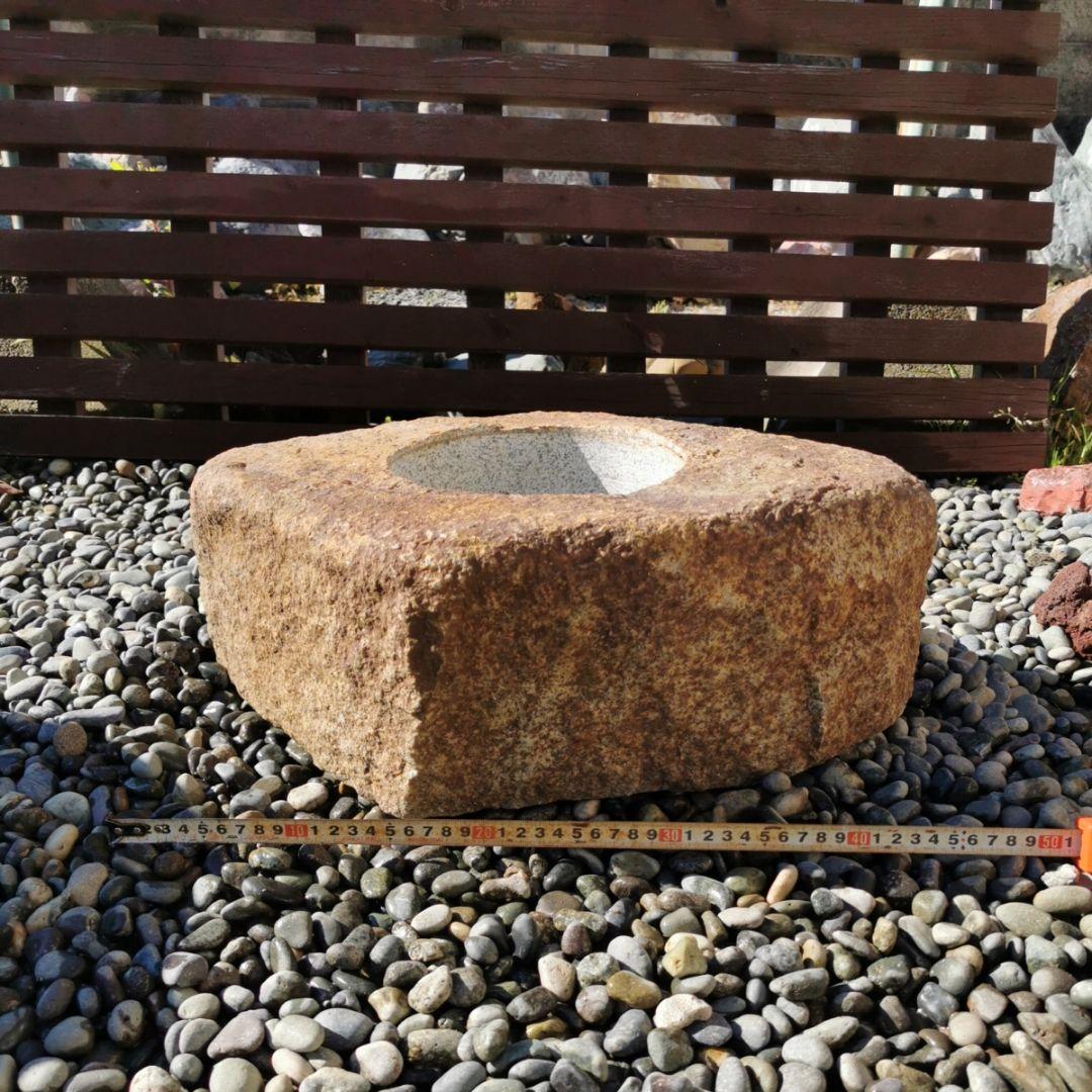 鞍馬石　蹲　39.2キロ　庭石　鑑賞石　石　庭　坪庭　砂利　和