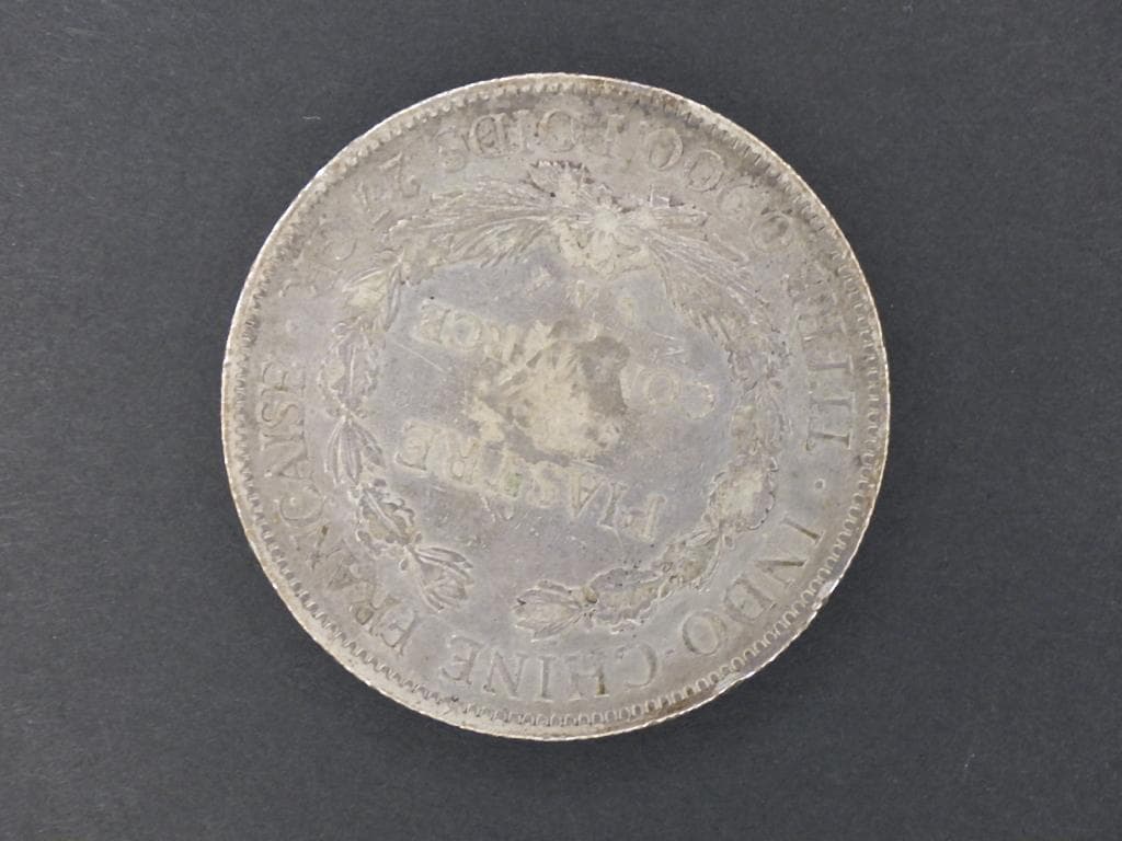 フランス領インドシナ ピアストル銀貨 【銀貨保証】アンティークM24080802