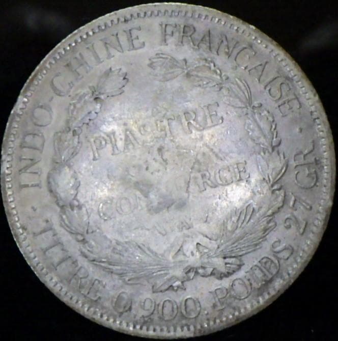 フランス領インドシナ ピアストル銀貨 【銀貨保証】アンティークM24080802
