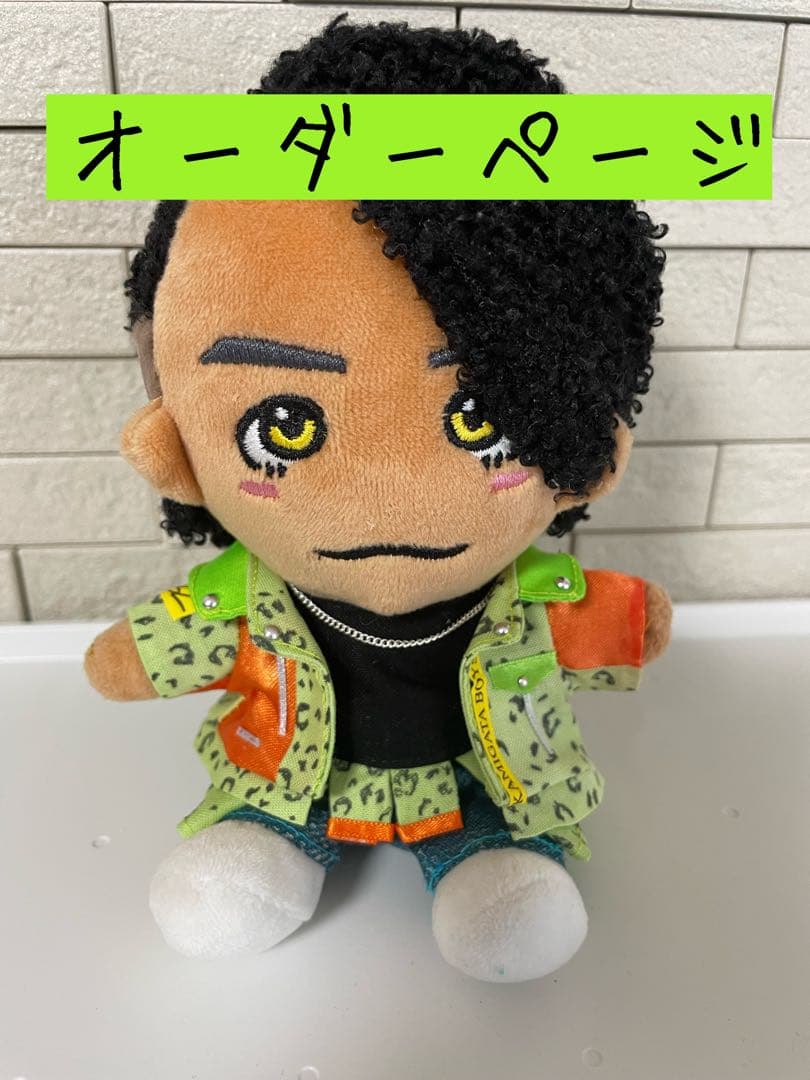 Aぇ！group ちびぬい 衣装 服 KAMIGATA BOYS