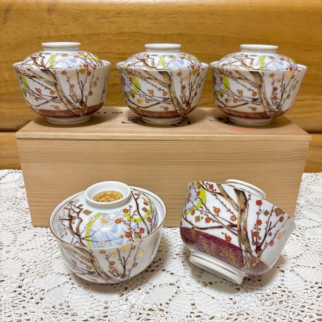 603未使用　庫山窯　煮物椀　蓋付きどんぶり揃　5客セット　蓋付煮物椀　丼