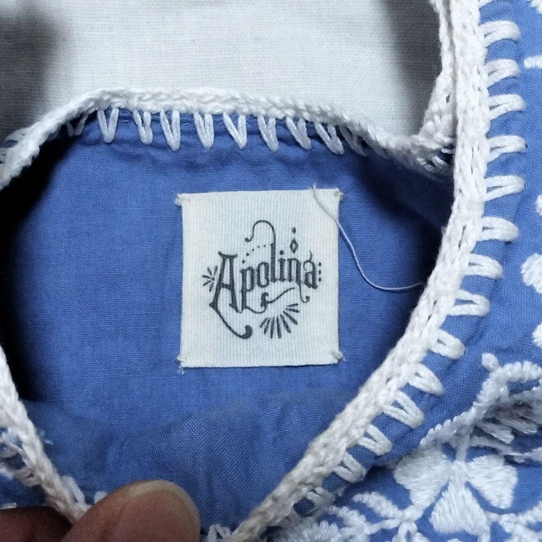 アポリナ　ワンピース　S