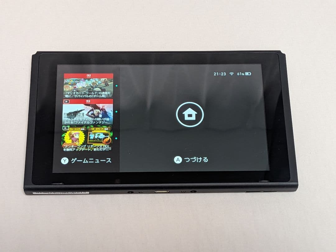 Nintendo Switch（通常モデル）箱・同梱物あり