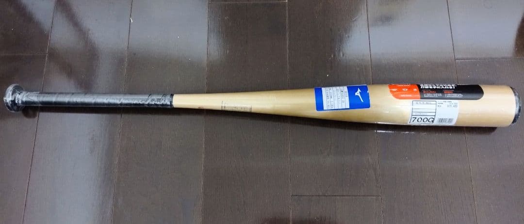 軟式用野球バット 84cm ミドルバランス