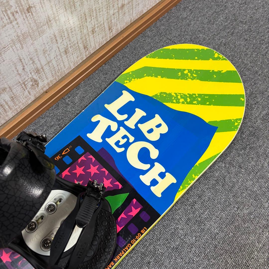 【最終値下げ】【送料無料】LIB TECH スノーボードセット