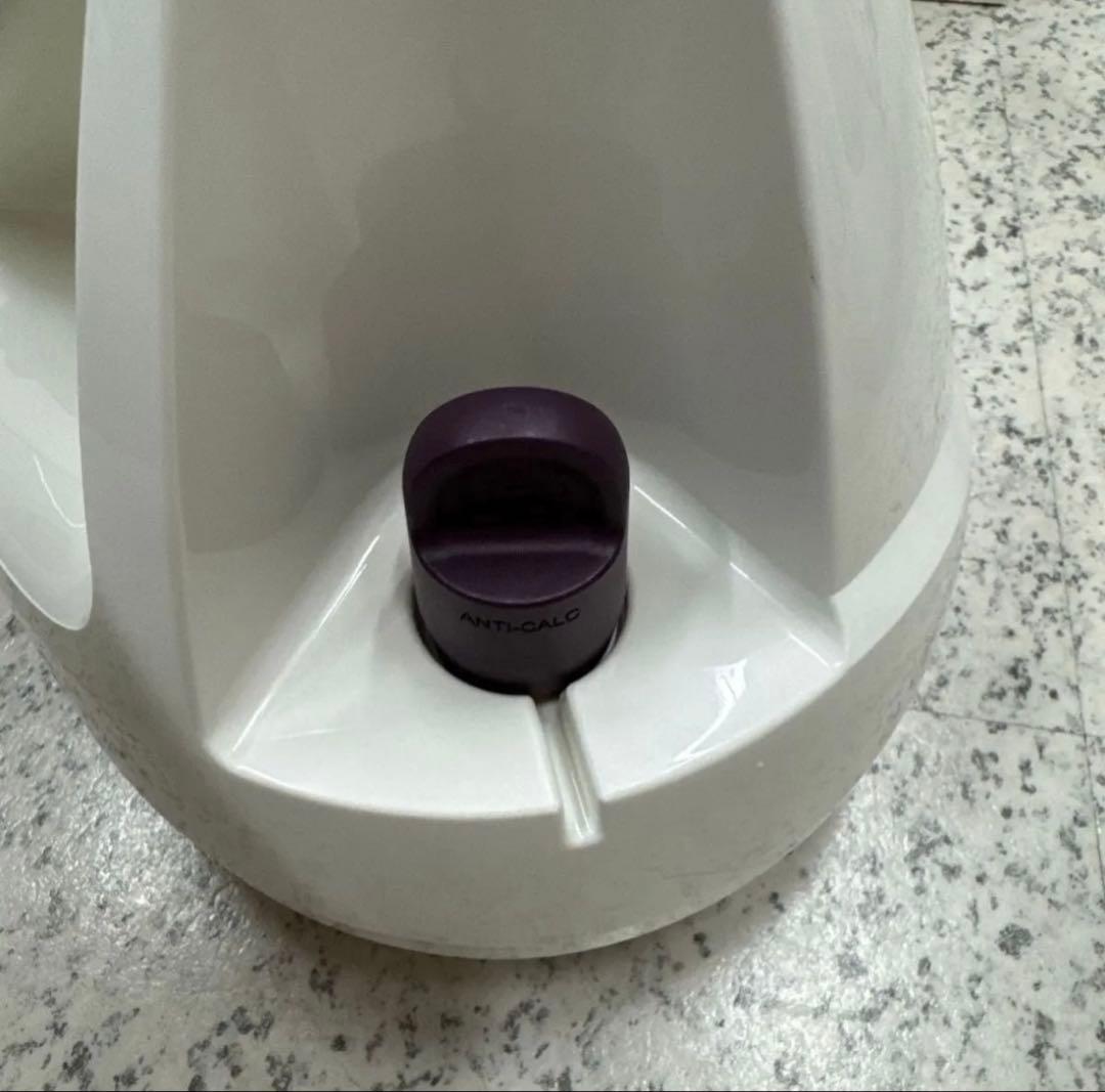 T-fal ティファール　スチームアイロン　イージープレシングGV5240J0