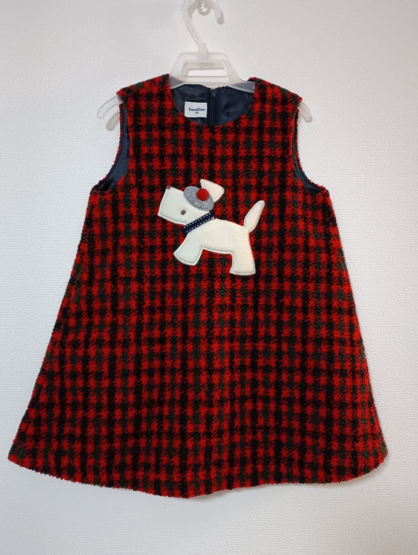 専用　　　美品　familiar ジャンバースカート 90